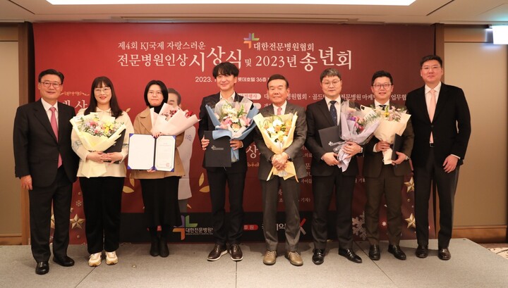 [사진=국제약품]