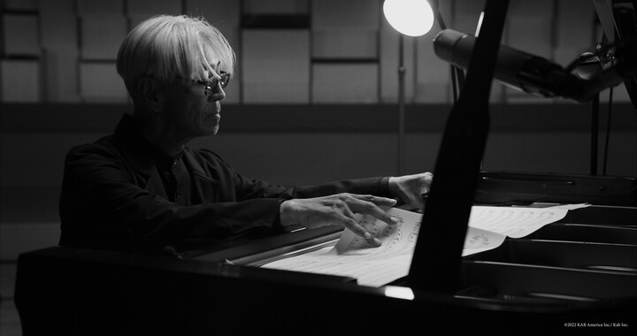 영화 ‘류이치 사카모토: 오퍼스’는 음악으로 세계를 감동시킨 거장의 마지막 연주를 담은 콘서트 필름이다. [사진=엣나인필름]