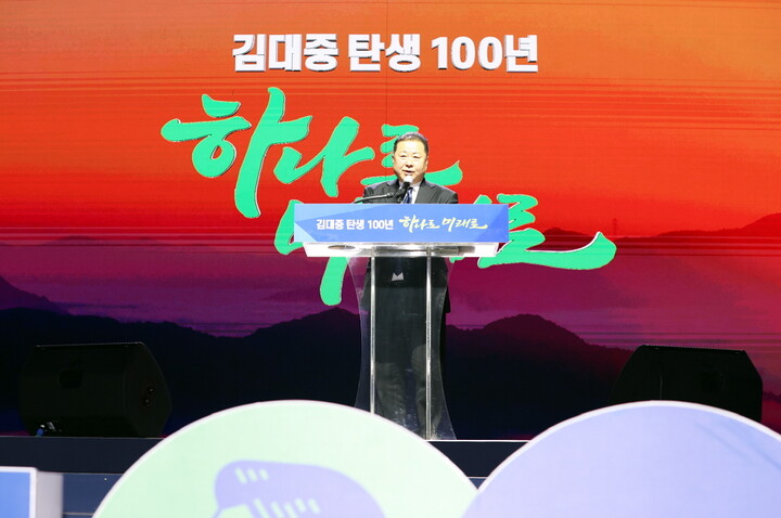 김경일 시장 ‘평화&안보 기념행사’ 참석. [사진=파주시]