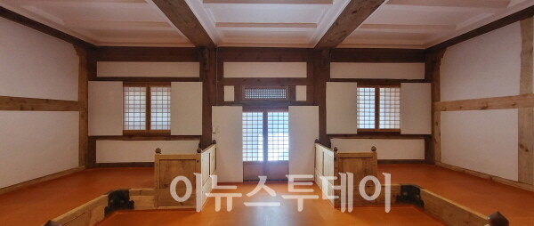 하동 칠불사 아자방 온돌, 국가민속문화재 지정
