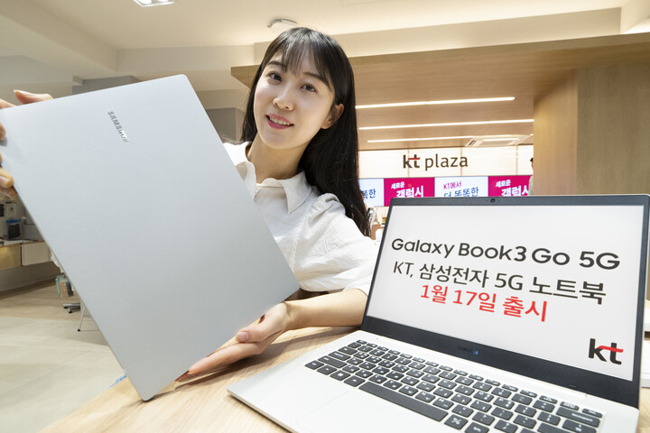 KT가 전국 KT 매장과 공식 온라인몰 KT닷컴에서 삼성전자 노트북 ‘갤럭시북3 GO 5G’를 공식 출시한다고 17일 밝혔다. [사진=KT]