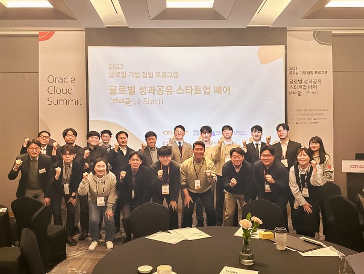 미라클글로벌 이미지