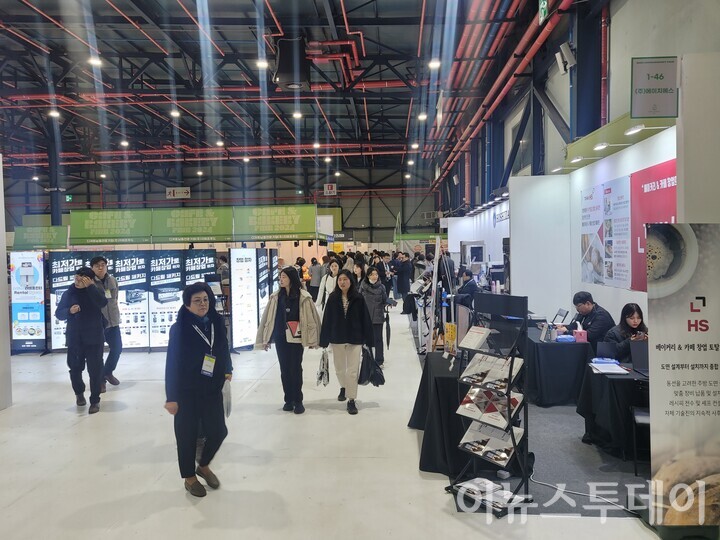 ’2024 서울 카페&베이커리페어’가 15일 서울 세텍(SETEC)에서 개최됐다. [사진=김종효 기자]