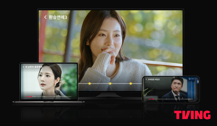티빙이 국내 OTT 최초 광고요금제를 출시한다. (사진제공=티빙, tvN)