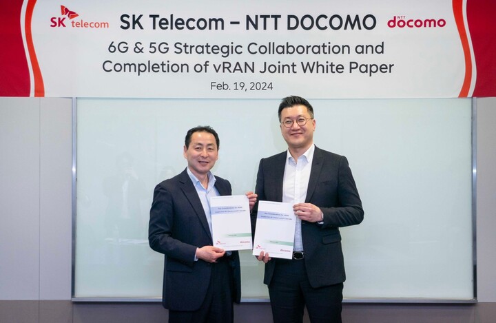 SKT와 NTT 도코모가 가상화 기지국 기술 백서를 공동 발간했다. [사진=SKT]