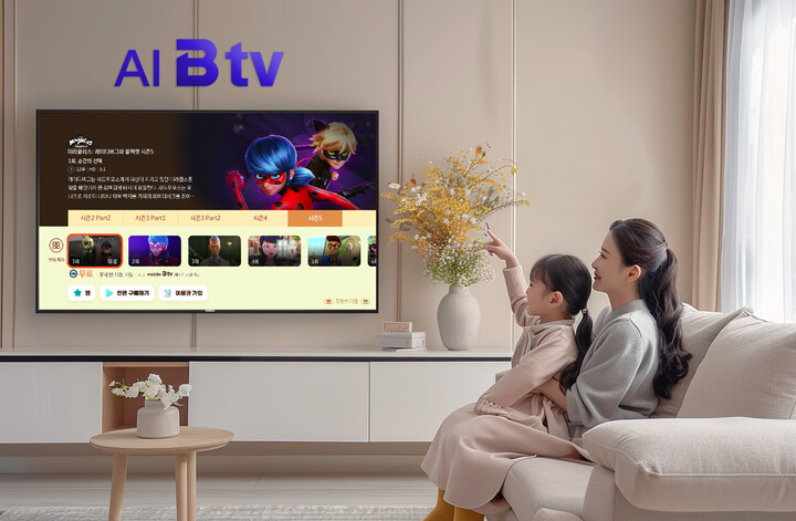 SK브로드밴드가 인기 애니메이션 레이디버그 시즌 5 VOD를 B tv에서 독점 제공한다. [사진=SK브로드밴드]