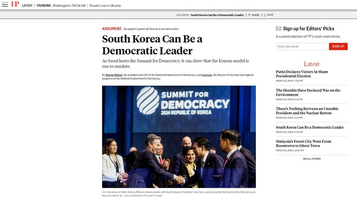 데이먼 윌슨 미국 민주주의기금(NED) 회장과 린 리 NED 동아시아 국장의 공동기고문인 ‘South Korea Can Be a Democratic Leader)’. [사진=포린 폴리시 캡처 https://foreignpolicy.com]
