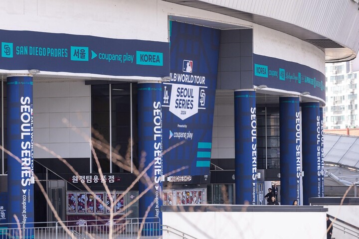 쿠팡플레이가 ‘서울 시리즈’ 스페셜 게임을 성대한 야구 축제로 만들며 개막 2연전에 대한 기대를 높였다. [사진=쿠팡플레이]