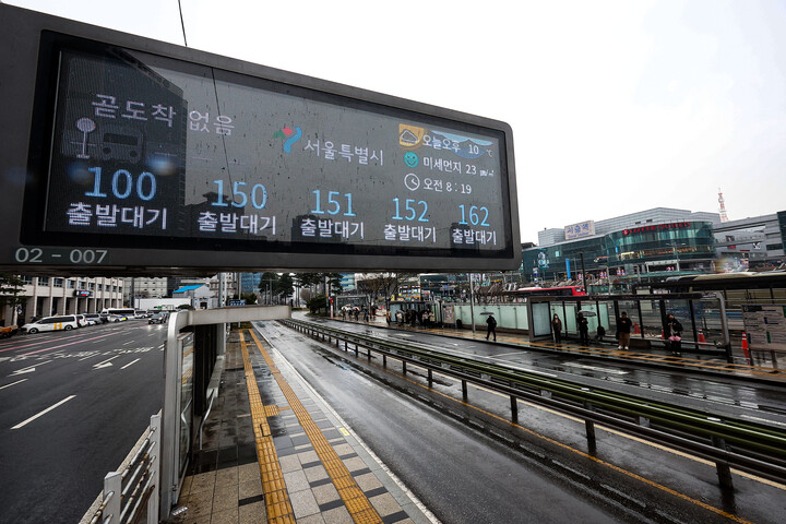 서울 시내버스가 28일 오후 3시부터 정상 운행된다. [사진=연합뉴스]