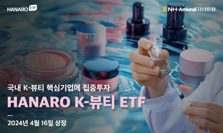 모든뷰티 이미지