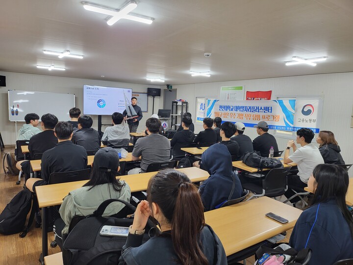 [사진=안산대학교]