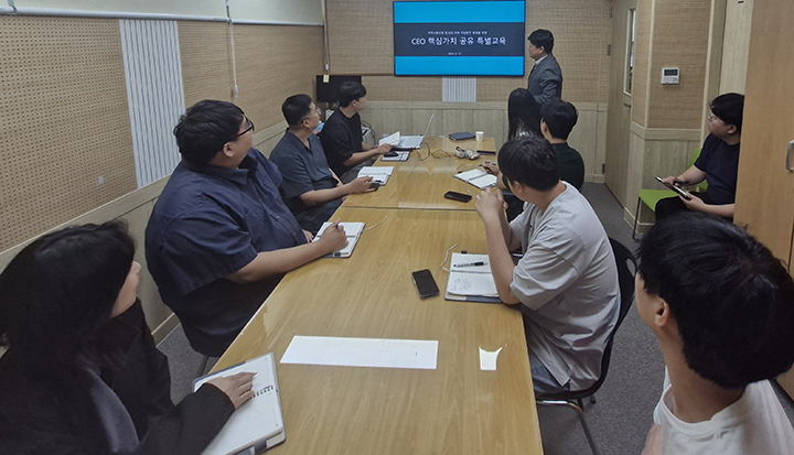 특별교육 [사진=평창군시설관리공단]