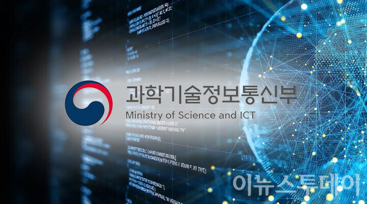 [사진=이뉴스투데이 DB]