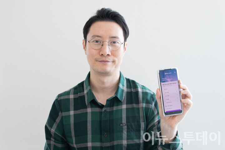 조남웅 제이엘스탠다드 대표가 자사 앱 소울링크를 소개하고 있다. [사진=이승준 기자]