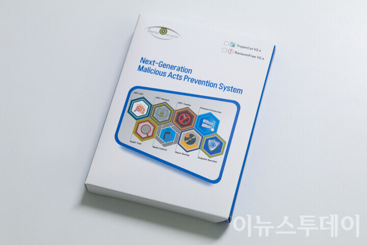 제이커넥트 ‘키오스크필터’의 기반기술인 트루컷시큐리티 ‘트루EP’. [사진=이승준 기자]