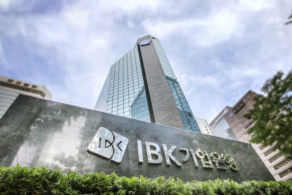IBK기업은행, 중소기업 성장사다리 구축에 4천억 지원