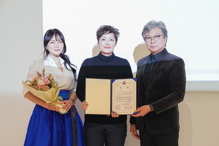 2024년 11월 12일