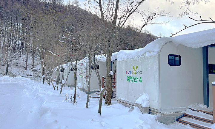 계방산오토캠핑장 카라반 [사진=평창군시설관리공단]