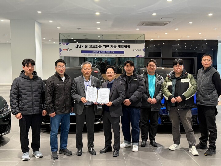 위카모빌리티와 튠잇이 22일 전기차 및 내연기관 차량을 아우르는 혁신적인 ‘진단 기술 개발’을 위한 협약을 체결했다. [사진=위카모빌리티]