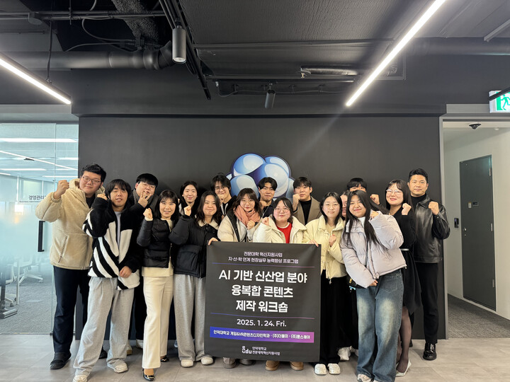 2025년 2월 4일