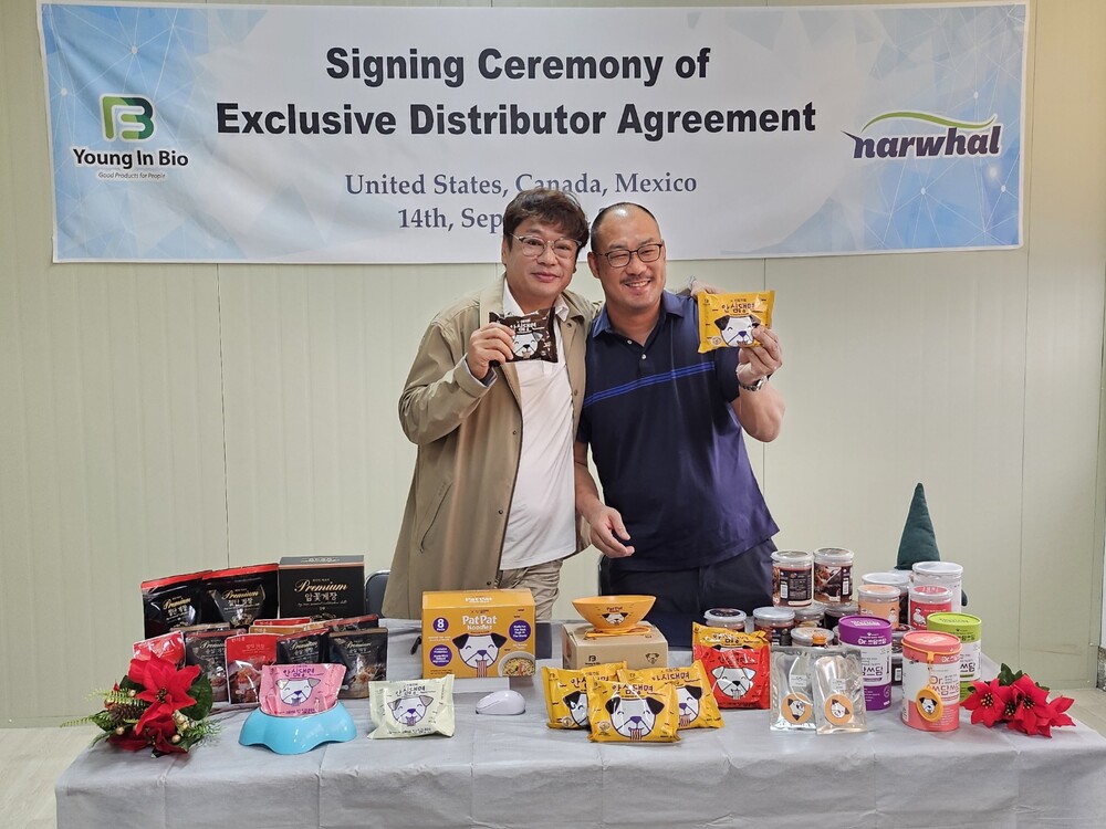 지난 2023년 9월 ’안심댕면‘이 미국 수출에 성공했다. [사진=영인바이오]