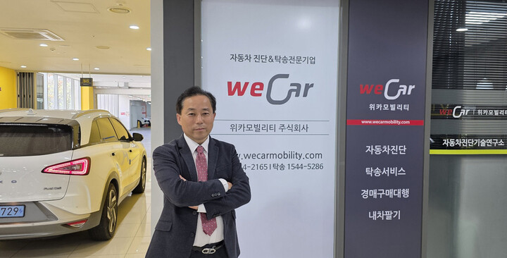 정태영 위카모빌리티 대표. [사진=위카모빌리티]