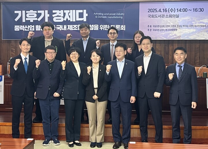 [사진=노태하 기자]