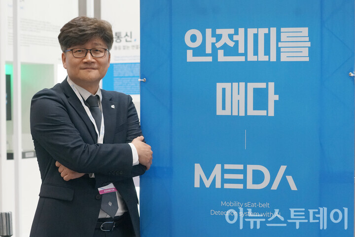  강상철 지앤티솔루션 대표. [사진=안경선 기자]