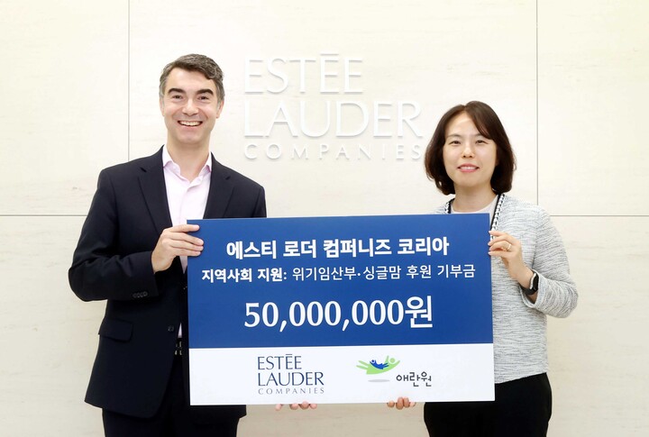 [사진=에스티 로더 컴퍼니즈 코리아]