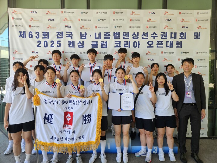 [사진=호원대학교]
