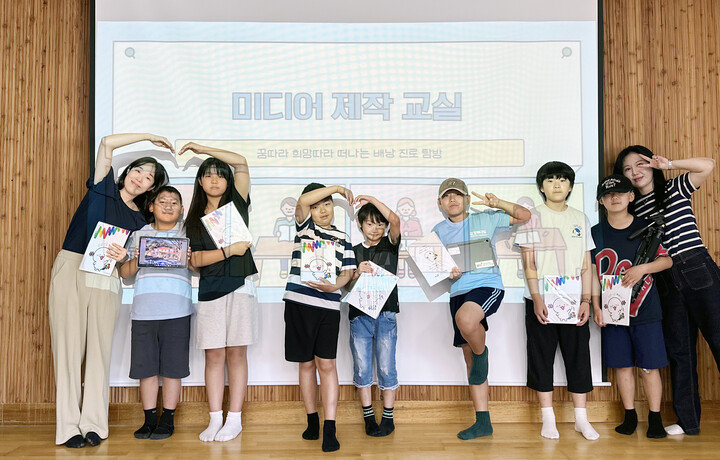 [사진=국립부경대학교]