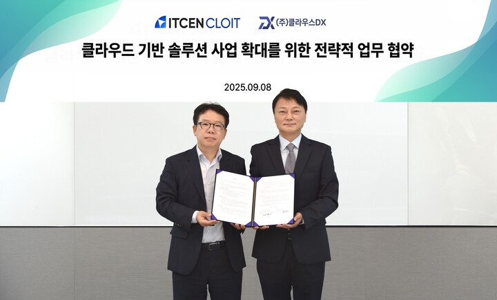 이세희 아이티센클로잇 대표와 송성호 클라우스DX 총괄대표가 8일 클라우드 기반 솔루션 사업 확대를 위한 전략적 업무협약을 체결했다. [사진=클라우스DX]