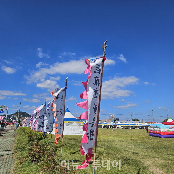 제48회 소가야문화제 개최[사진=고성군]