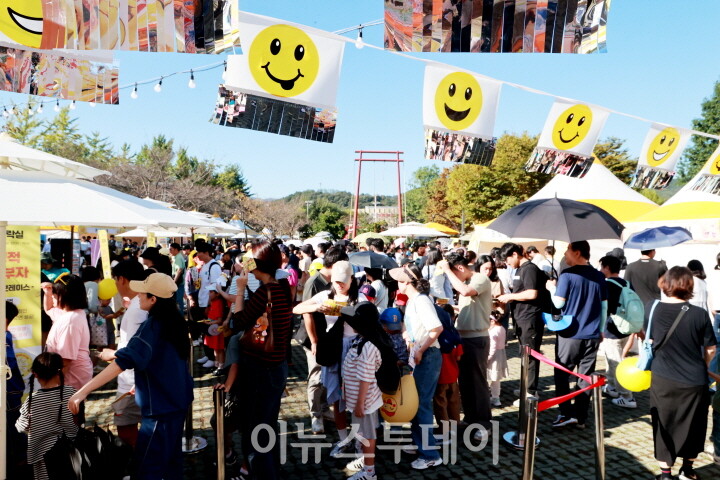 축제장 긴줄[사진=의령군]