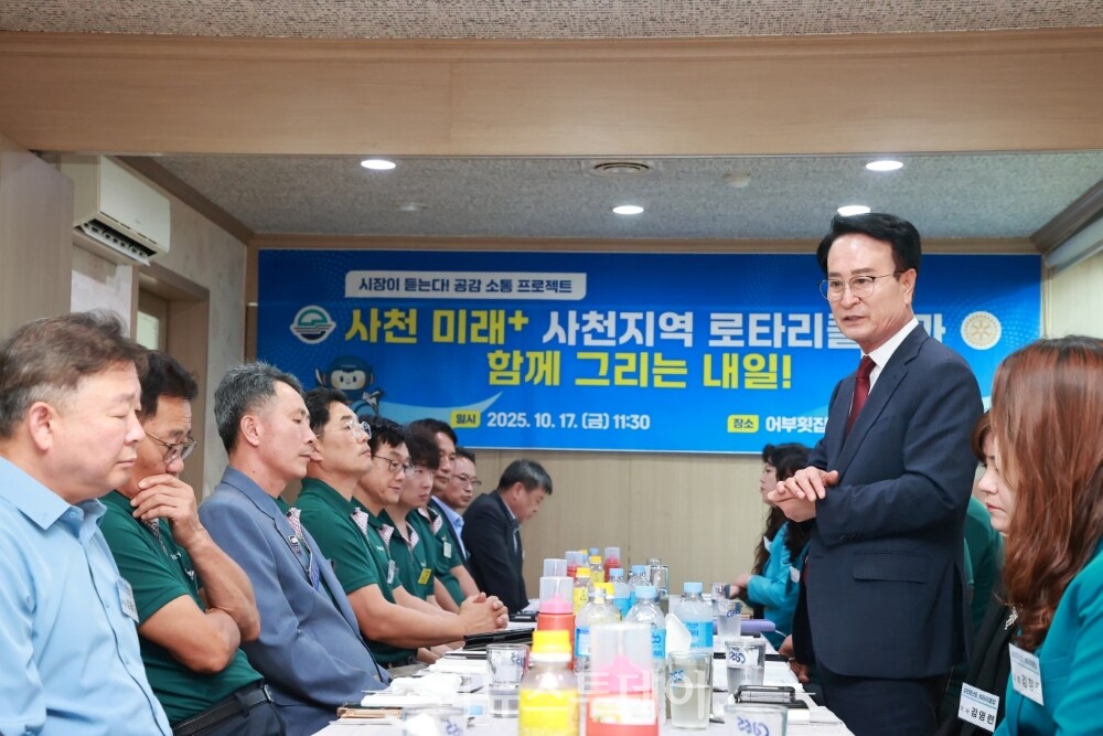 박동식 시장, 국제로타리 3590지구 사천 회원들과 소통 [사진=사천시]