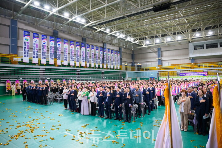 생활개선 성과보고회 개최[사진=남해군]