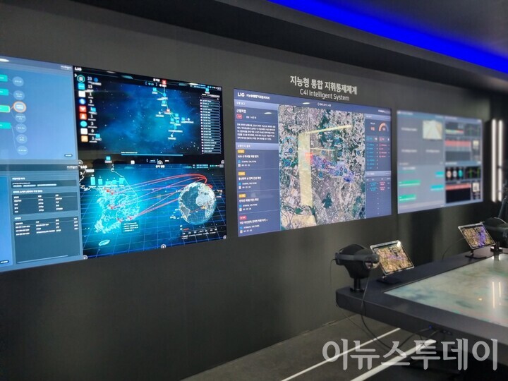 LIG넥스원이 전시한 지능형 통합 지휘통제체계. [사진=김재한 기자]