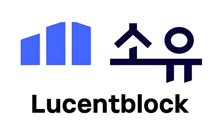 [사진=루센트블록]