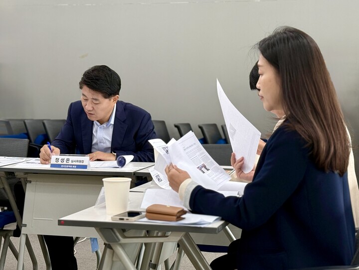 [사진=인신윤위]