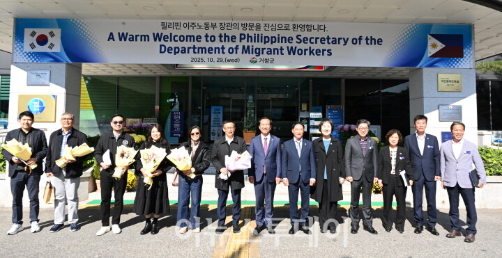 경주 APEC 필리핀 대표단 방문[사진=거창군]