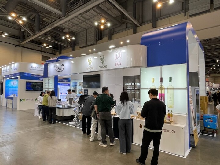 기장군이 지역 수산물 홍보를 위해 지역 업체와 함께 2025 부산국제수산EXPO에 참가했다 [사진=기장군]