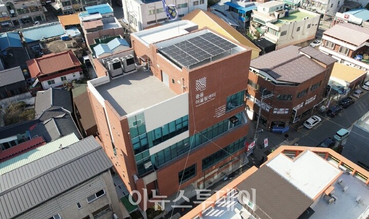 중동어울림센터 전경[사진=의령군]
