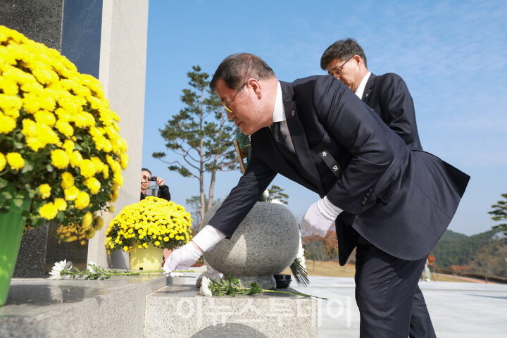 산청함양사건 추모식[사진=산청군]