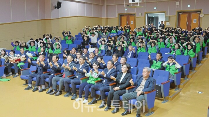 사회복지사의날 기념행사[사진=함양군]