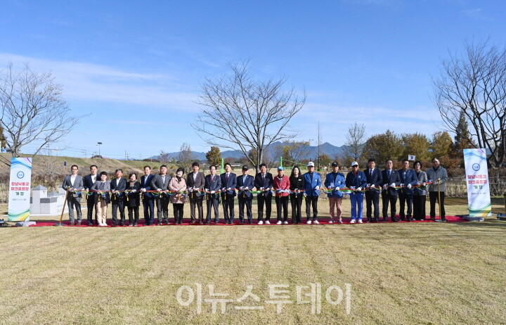 창녕낙동강 파크골프대회 개장식[사진=창녕군]