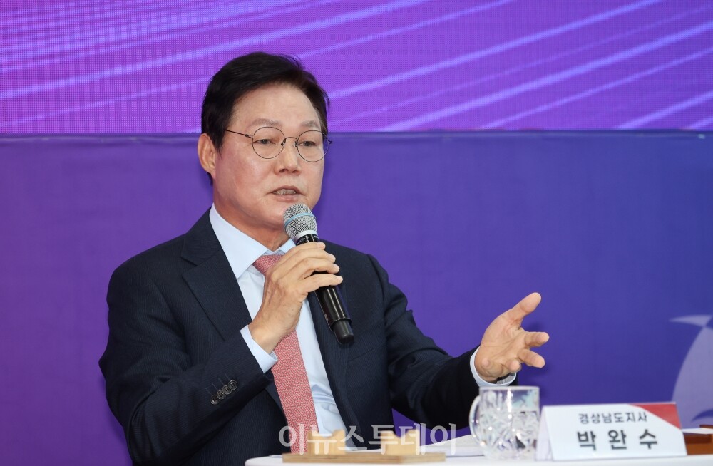 박완수 경남도지사, 거제시 도민상생토크 [사진=경상남도]