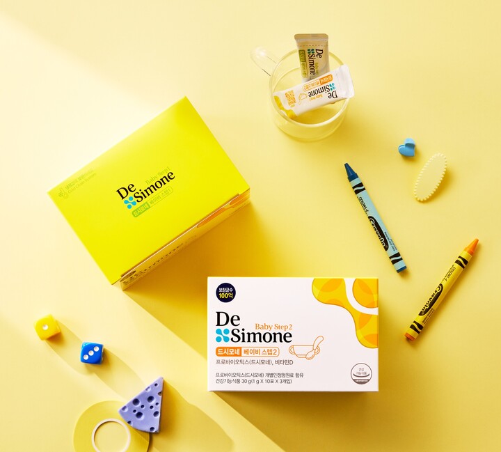 헥토헬스케어가 23일까지 부산 벡스코에서 열리는 ‘제37회 부산드림베이비페어’에 참가한다. [사진=헥토헬스케어]