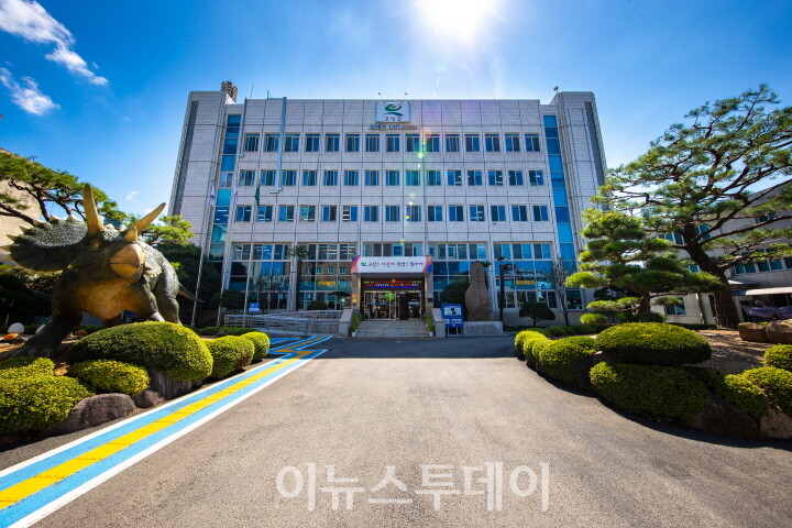 [사진=고성군]