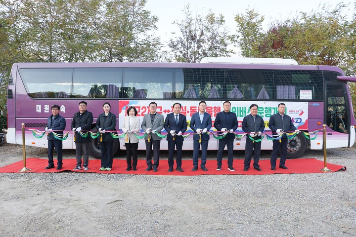 8145번 세교2지구↔잠실·동서울 시외버스 개통식. [사진=오산시]