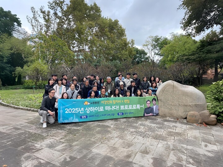 [사진=노랑풍선]